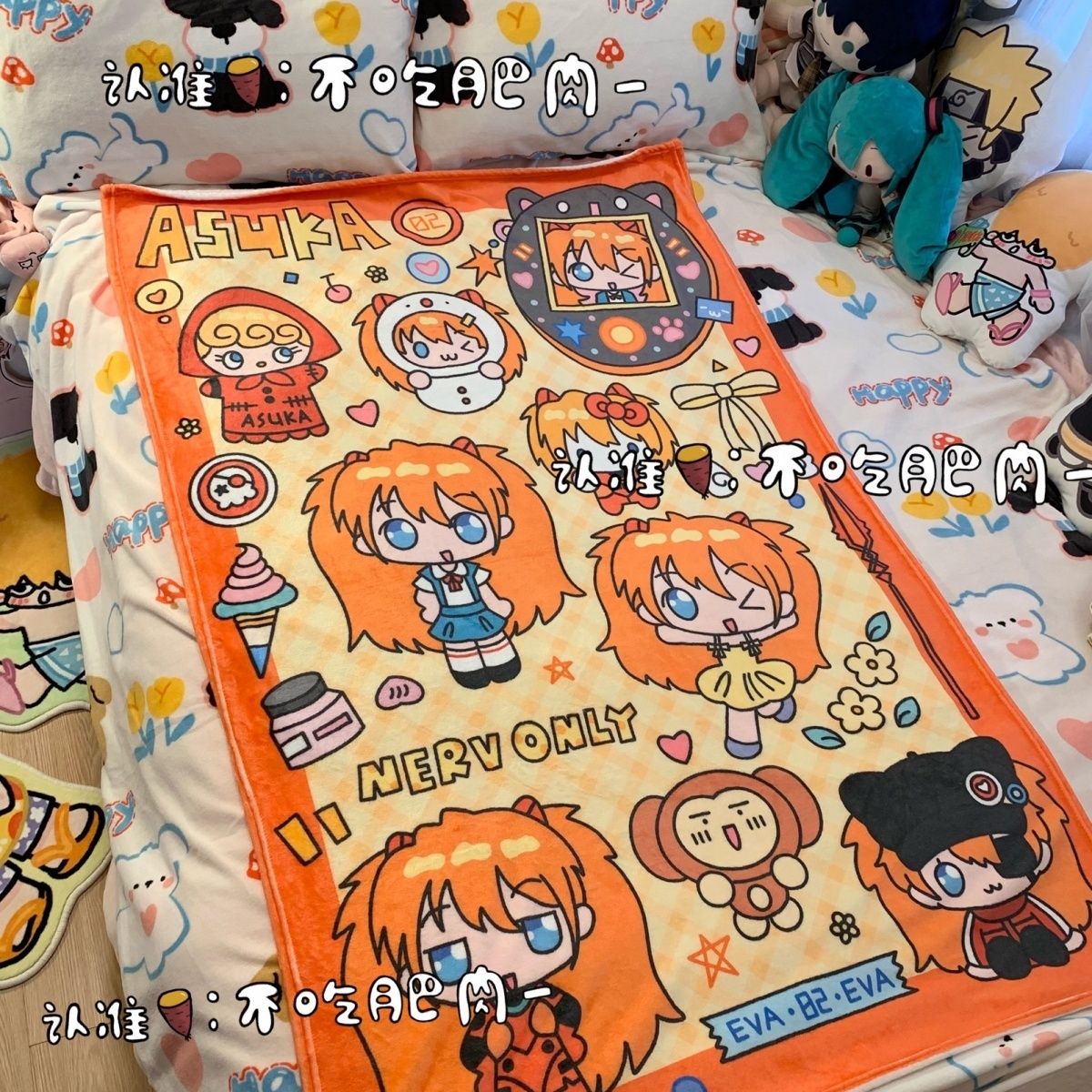 New Kawaii Asuka Langley Soryu - Fire Blanket Kitchen 评论和价格