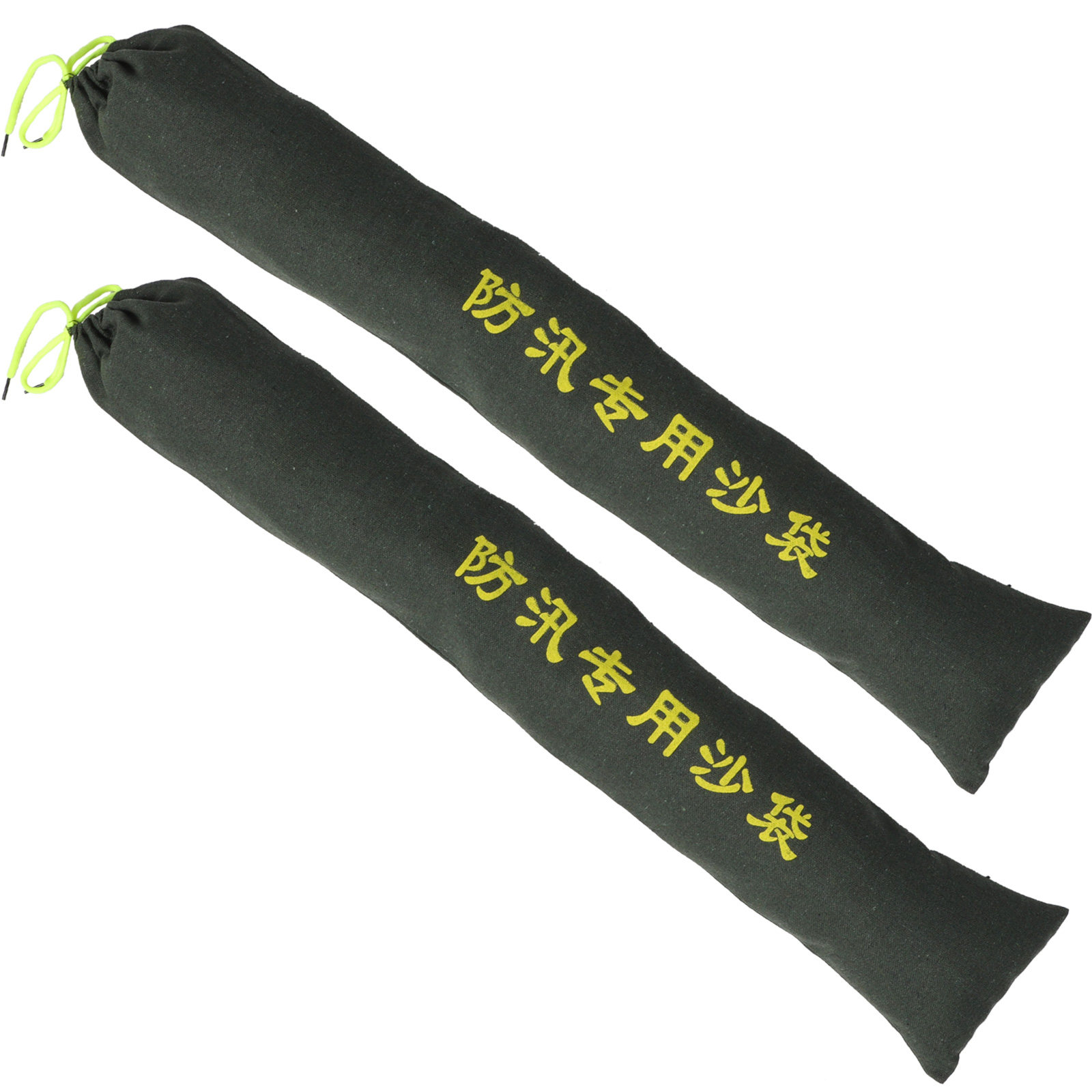 2Pcs Flexible Lightweight Floo - Flood Barrier Bag 评论和价格