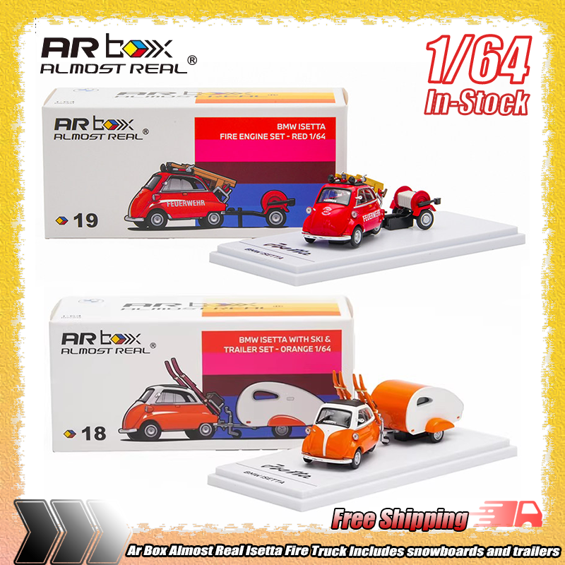 New Ar Box Almost Real 1:64 Is - Fire Escape Ladder 评论和价格