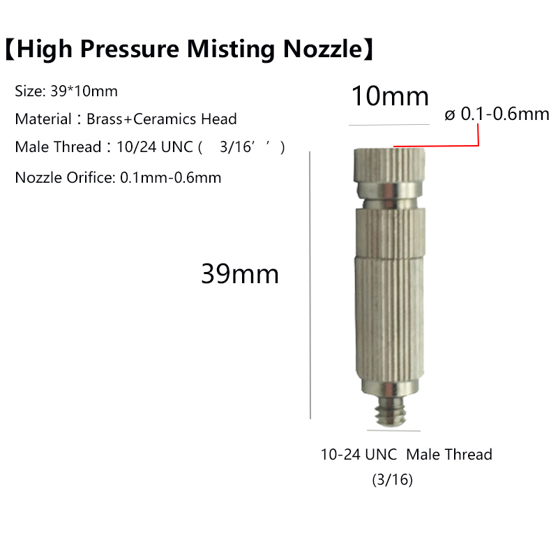 High Pressure Brass Patio Mist - Flood Barrier Bag 评论和价格