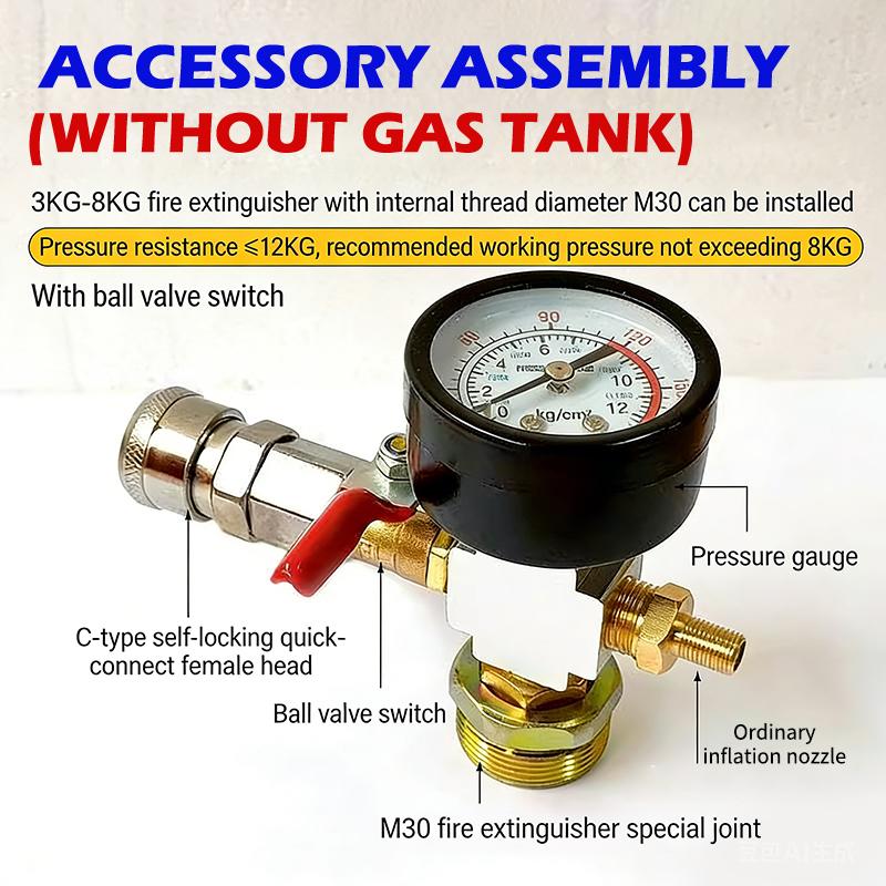 Small Air Tank Pressure Adapte - Fire Extinguisher Small 评论和价格